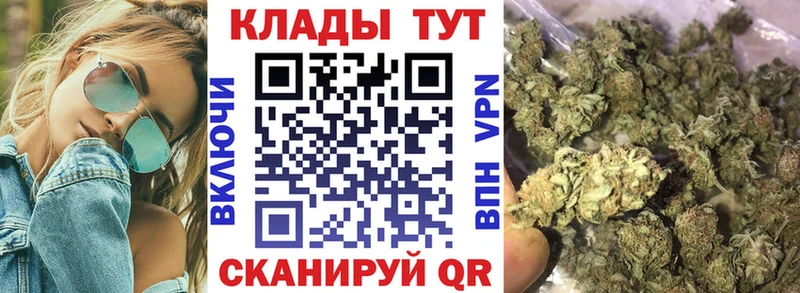 Наркошоп купить ГАШИШ  АМФЕТАМИН  МЕФ  Кокаин  Дубовка