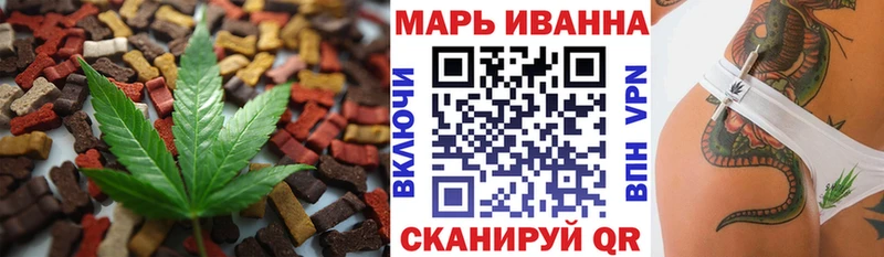 Cannafood конопля  Купить закладки  Дубовка 