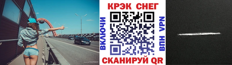 Купить  Дубовка  Кокаин VHQ 