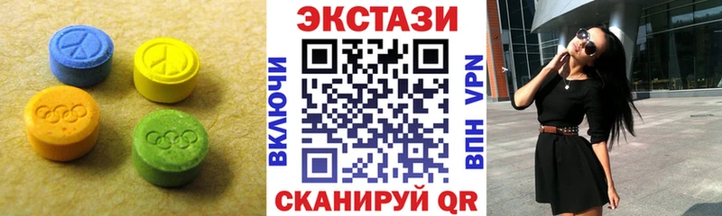 ЭКСТАЗИ Punisher  Купить закладки  Дубовка 
