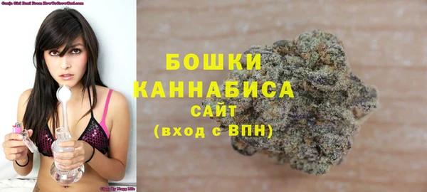 гашишное масло Зеленокумск