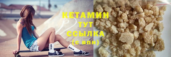 винт Елабуга