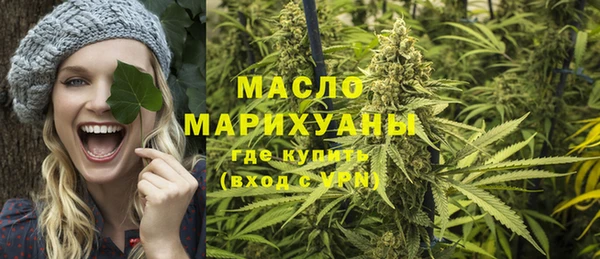винт Елабуга