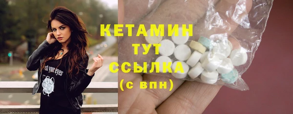 эйфоретик Заводоуковск