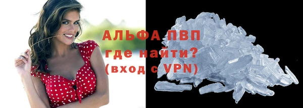 меф Елизово