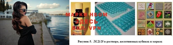 а пвп мука Заволжье