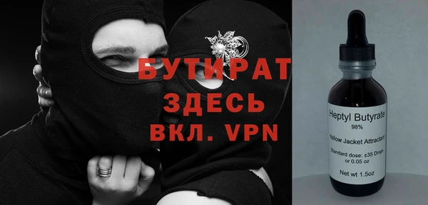 винт Елабуга
