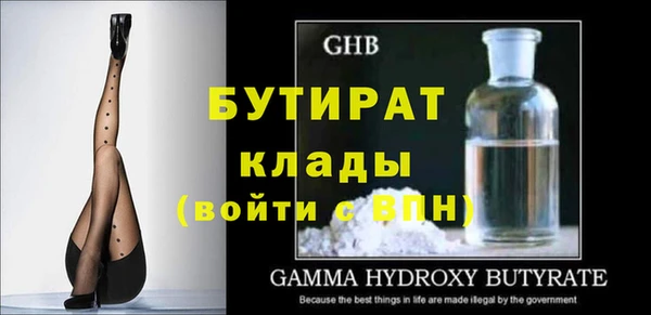 винт Елабуга