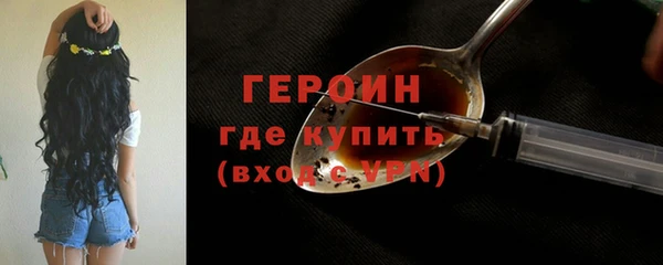 а пвп мука Заволжье