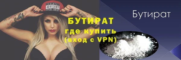 винт Елабуга