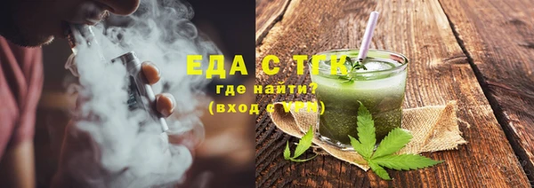 винт Елабуга