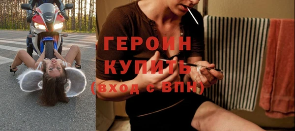 каннабис Ельня