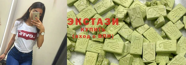 винт Елабуга
